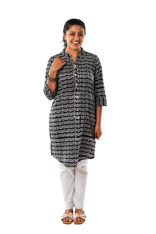 Black Knee Length Kurta