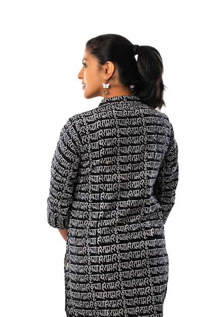 Black Knee Length Kurta